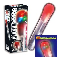 【LED三色閃燈信號震動棒】情趣用品界的第一把交椅-erotogenic-情趣用品 pchome_圖片(1)