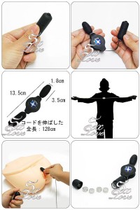 【伸縮線卷防水跳蛋】情趣用品工作_圖片(2)