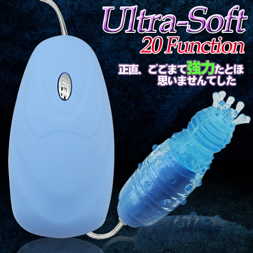 【快樂星球】情趣用品界的第一把交椅-erotogenic - 20140107224237-105825845.jpg(圖)