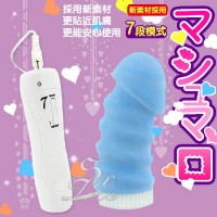 【日本原裝進口．NPG 棉花糖超柔細觸感老二型按摩棒】跳蛋怎麼用_圖片(1)