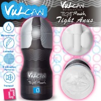 【美國 Funzone．勇者之心真空吸吮震動可樂杯】情趣用品 pchome_圖片(1)
