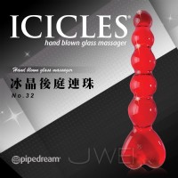【五連珠曲線型按摩棒】情趣用品市場-情趣用品如何使用_圖片(1)