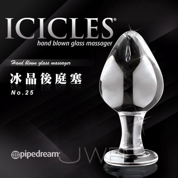【雞蛋型後庭塞】情趣用品廠商-情趣用品女王sally - 20140124160825-551087250.jpg(圖)