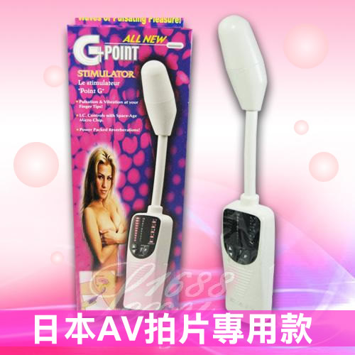 【3D五頻G點軸棒】情趣用品店 台北市 自助式 - 20140213165718-281968968.jpg(圖)