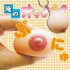 全台灣-【日本原裝進口．A-ONE 我的乳房造型鑰匙圈】情趣用品 pchome-情趣用品市場_圖