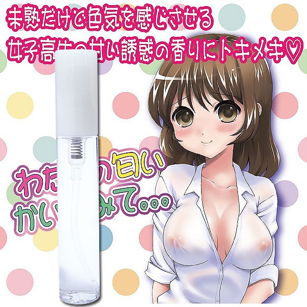 【日本原裝進口TH．甜美女子高生秘密香味香水】情趣用品如何使用-情趣用品店女老闆 - 20140219155153-796441937.jpg(圖)