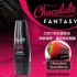 全台灣-【夢幻巧克力人體奶油系列-巧克力草莓】情趣用品界的第一把交椅-erotogenic-情趣用品市場_圖