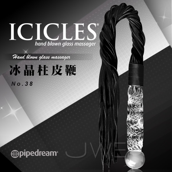【多功能冰晶柱皮鞭按摩棒】情趣用品工作-情趣用品 pchome - 20140219161441-797814359.jpg(圖)