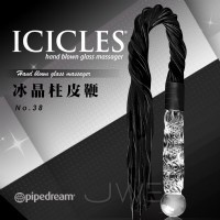 【多功能冰晶柱皮鞭按摩棒】情趣用品工作-情趣用品 pchome_圖片(1)