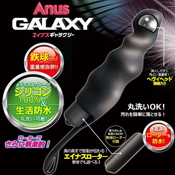 【G點前列腺高潮按摩器】情趣用品工作-情趣用品店女老闆 - 20140227160326-488292112.jpg(圖)