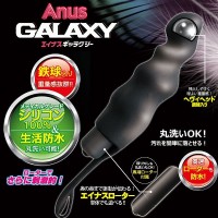 【G點前列腺高潮按摩器】情趣用品工作-情趣用品店女老闆_圖片(1)