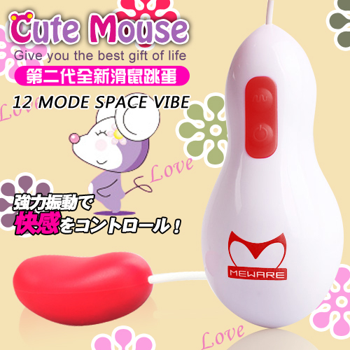 【第二代花鼠12段變頻靜音跳蛋】情趣用品 pchome-情趣用品廠商 - 20140304154649-919314468.jpg(圖)