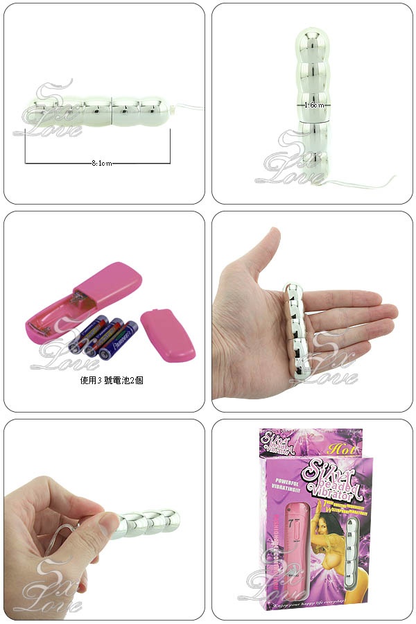 【情趣用品如何使用-情趣用品如何使用】超強力7段變頻幻彩防水短葫蘆蛋 - 20140317172412-48346850.jpg(圖)