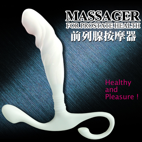 【美國Rh-前列腺激潮按摩器NEX-2】情趣用品 pchome- - 20140411155153-202985796.jpg(圖)