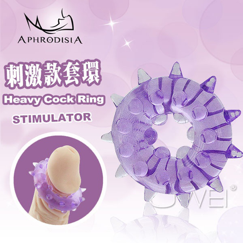 【超肉感果凍軟膠老二鎖精套環】情趣用品店工作-情趣用品 浣腸 - 20140502162115-19147328.jpg(圖)