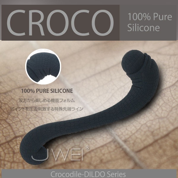 【日本原裝進口NPG．DL-CROCO S型蛇紋G點前列腺按摩棒】情趣用品店 板橋縣民大道-情趣用品工作 - 20140522160853-746221156.jpg(圖)