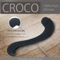 【日本原裝進口NPG．DL-CROCO S型蛇紋G點前列腺按摩棒】情趣用品店 板橋縣民大道-情趣用品工作_圖片(1)