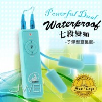 【愛情夢工房 超柔細觸感‧子彈型7段變頻雙跳蛋】情趣用品如何使用-情趣用品店 板橋縣民大道_圖片(1)