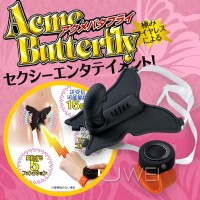 【5段變頻無線遙控蝴蝶震動穿戴器】情趣用品店哪裡有-情趣用品店工作_圖片(1)