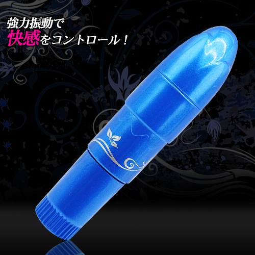 【花苞 無線震動棒】情趣用品界的第一把交椅-erotogenic blog-情趣用品店 台北市 自助式 - 20140605150111-951766125.jpg(圖)