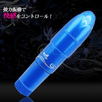 【花苞 無線震動棒】情趣用品界的第一把交椅-erotogenic blog-情趣用品店 台北市 自助式_圖片(1)