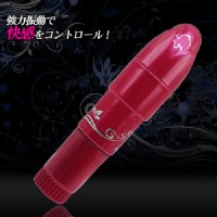 【花苞 無線震動棒】情趣用品界的第一把交椅-erotogenic blog-情趣用品店 台北市 自助式_圖片(2)