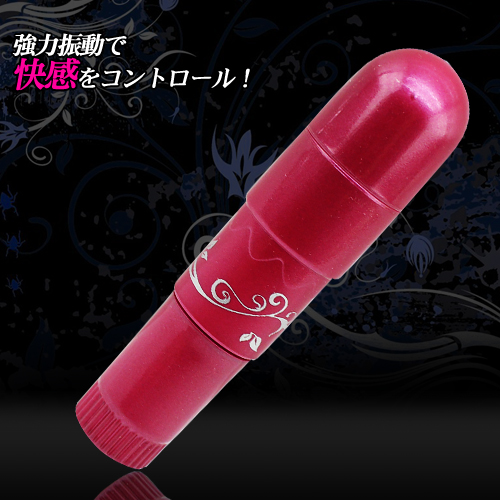 【小砲管 無線震動棒】情趣用品店女老闆-情趣用品店哪裡有 - 20140605150439-951973937.jpg(圖)