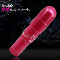 【小砲管 無線震動棒】情趣用品店女老闆-情趣用品店哪裡有_圖片(1)