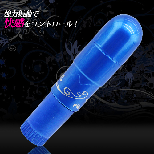 【小砲管 無線震動棒】情趣用品店女老闆-情趣用品店哪裡有 - 20140605150439-951978203.jpg(圖)