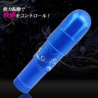 【小砲管 無線震動棒】情趣用品店女老闆-情趣用品店哪裡有_圖片(2)