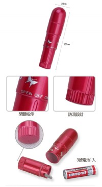 【小砲管 無線震動棒】情趣用品店女老闆-情趣用品店哪裡有_圖片(3)