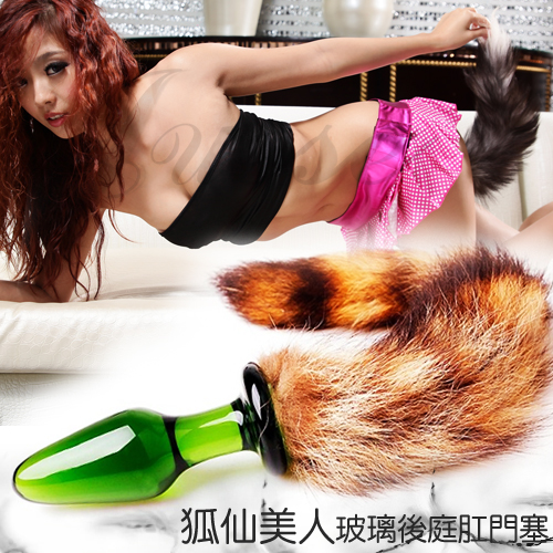 【狐仙美人玻璃後庭肛門塞】情趣用品店 忠孝東路-情趣用品店女老闆 - 20140605151107-952374031.jpg(圖)