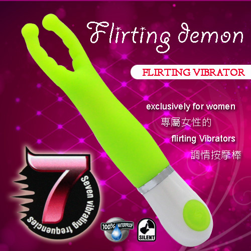 【小天使時尚7段變頻潮吹棒】情趣用品店女老闆-情趣用品店哪裡有 - 20140613152844-644611968.jpg(圖)