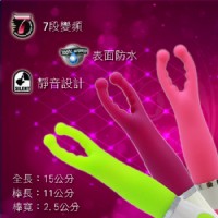 【小天使時尚7段變頻潮吹棒】情趣用品店女老闆-情趣用品店哪裡有_圖片(3)