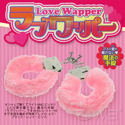 【日本原裝進口．激愛魔法手銬】情趣用品自愛器-情趣用品 浣腸 - 20140613153339-644906437.jpg(圖)