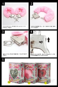【日本原裝進口．激愛魔法手銬】情趣用品自愛器-情趣用品 浣腸_圖片(2)