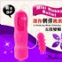 全台灣-【馬卡龍系列-5段變頻靜音跳蛋-迷你剌彈型】情趣用品 pchome-情趣用品 真人示範_圖