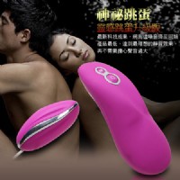 【鍾愛一生18段變頻神秘遙控跳蛋】情趣用品 pchome-情趣用品 真人示範_圖片(1)