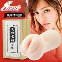 【超人氣AV女優-莎拉 雙層構造擬真名器】情趣用品店 屏東-情趣用品店幾點開_圖片(1)