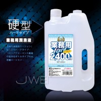 【超大容量業務用潤滑液】情趣用品店賣什麼-情趣用品店 高雄市三民區_圖片(1)