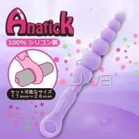 【前後兩用激情棒】情趣用品心得分享-情趣用品好用嗎_圖片(1)
