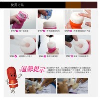 【吸吮真妙飛機杯】情趣用品 pchome-情趣用品 真人示範_圖片(4)