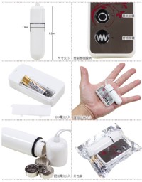 【無線遙控10段變頻防水跳蛋】情趣用品店幾點開-情趣用品店 新莊_圖片(2)