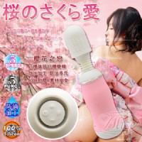 【絕對讓你高潮的按摩棒AV女優按摩棒】情趣用品店 高雄市三民區-情趣用品店 彰化_圖片(1)