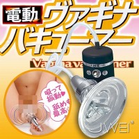 【電動真空吸引舔陰器】情趣用品 pchome-情趣用品 真人示範_圖片(1)