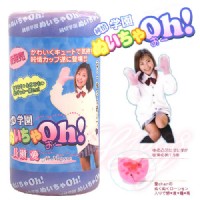 【飢渴少妻雙重構造飛機杯】飛機杯微風精品-飛機杯推薦享愛網_圖片(1)