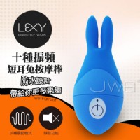 【10段變頻靜音防水無線按摩器】跳蛋使用方法-跳蛋使用心得_圖片(1)