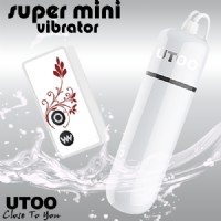 【超迷你無線遙控10段變頻防水跳蛋】情趣用品 部落格 erotogenic-情趣用品 motel_圖片(2)