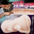 全台灣-【淫亂學園 3D究極非貫通夾吸自慰器】自衛器的感覺-自衛器 太緊_圖