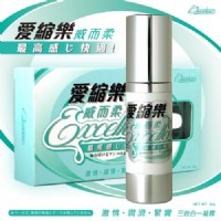 【愛縮樂+威而柔】情趣用品店有賣催情藥嗎-情趣用品店的玩咖_圖片(1)